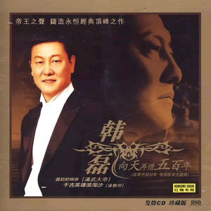 调教日本嫩模打屁股
