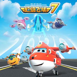 调教日本嫩模打屁股
