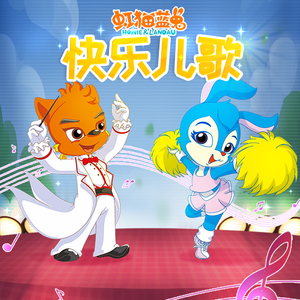 调教日本嫩模打屁股
