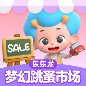 调教日本嫩模打屁股
