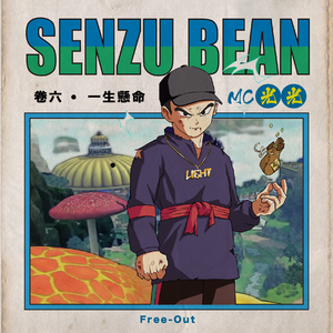 调教日本嫩模打屁股
