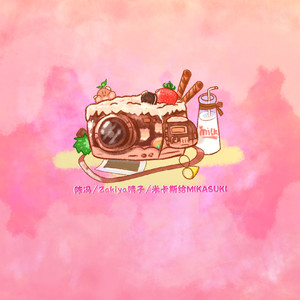 调教日本嫩模打屁股
