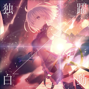 调教日本嫩模打屁股
