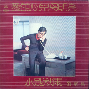 调教日本嫩模打屁股
