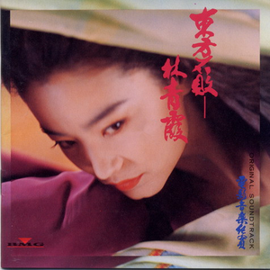 调教日本嫩模打屁股
