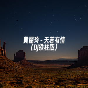 调教日本嫩模打屁股
