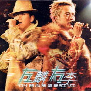 调教日本嫩模打屁股
