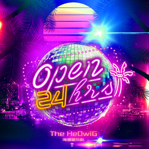 调教日本嫩模打屁股
