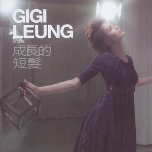 调教日本嫩模打屁股
