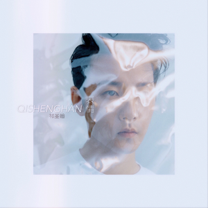 调教日本嫩模打屁股
