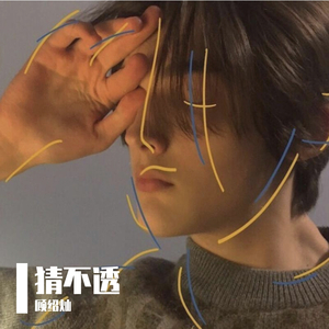 调教日本嫩模打屁股
