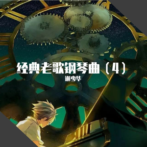 调教日本嫩模打屁股
