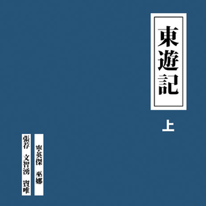 调教日本嫩模打屁股
